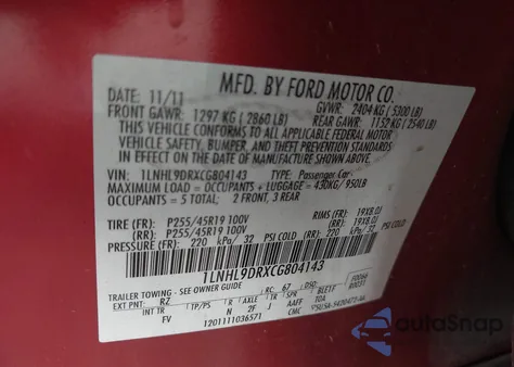 2012 Lincoln Mks из США, поврежденный, VIN 1LNHL9DRXCG804143